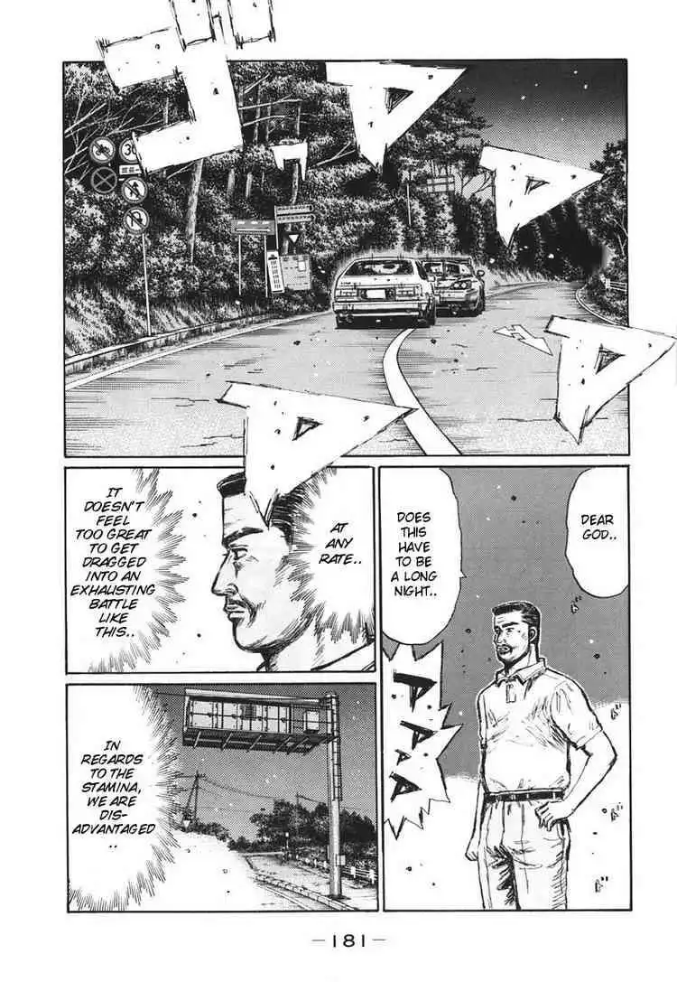 Initial D Chapter 388 5